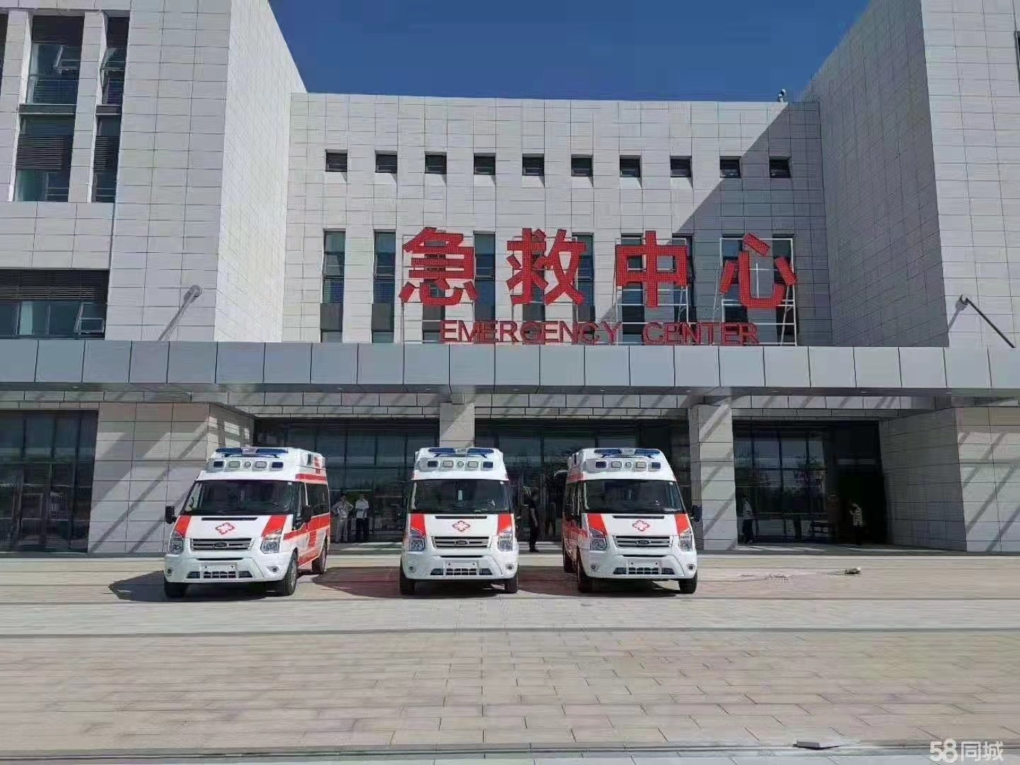 泾阳县妇婴监护型护送